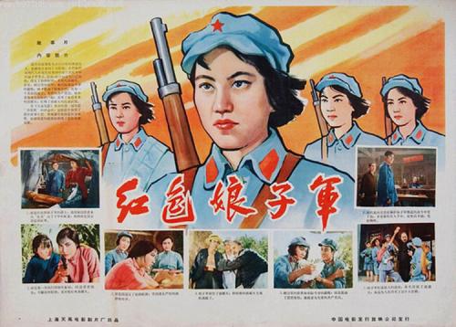 快速办理假会计师证